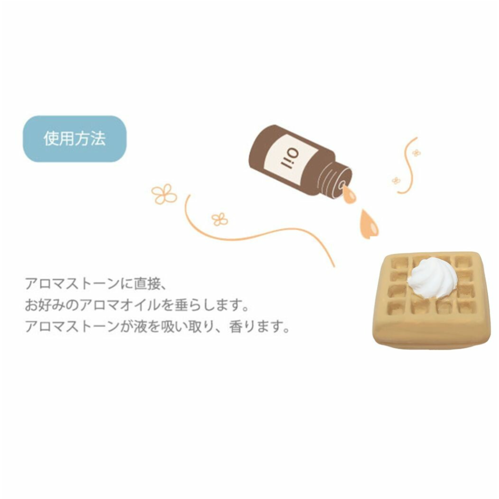 【現貨】日本代購🇯🇵 甜點香氛擴香石 居家香氛  芳香 香氛 薰香 擴香石 居家擺飾 裝飾 陶器擴香石-細節圖3