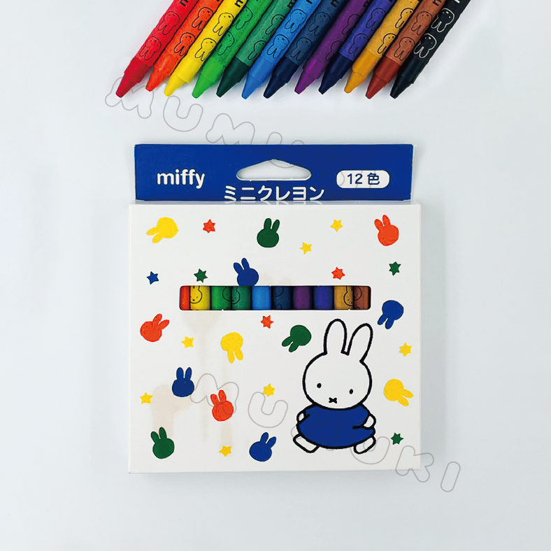 【現貨】日本代購🇯🇵 Miffy 米飛兔 彩色蠟筆 蠟筆 繪畫蠟筆 色鉛筆 彩繪鉛筆 彩色鉛筆 文具 繪圖 塗鴉