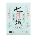 七日孅【玫瑰綠茶】綠