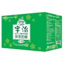 限量優惠，每包25g / 9元 [卡薩 casa] 北海道 札幌 奶茶 宇治 抹茶 奶綠 沖繩 黑糖 奶茶-規格圖5