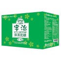 限量優惠，每包25g / 9元 [卡薩 casa] 北海道 札幌 奶茶 宇治 抹茶 奶綠 沖繩 黑糖 奶茶-規格圖5