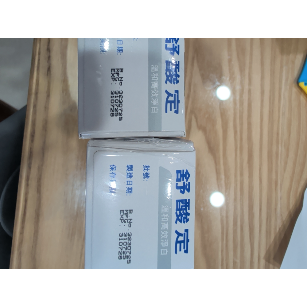 SENSODYNE 舒酸定 長效抗敏牙膏 溫和高效淨白, 120g-細節圖2