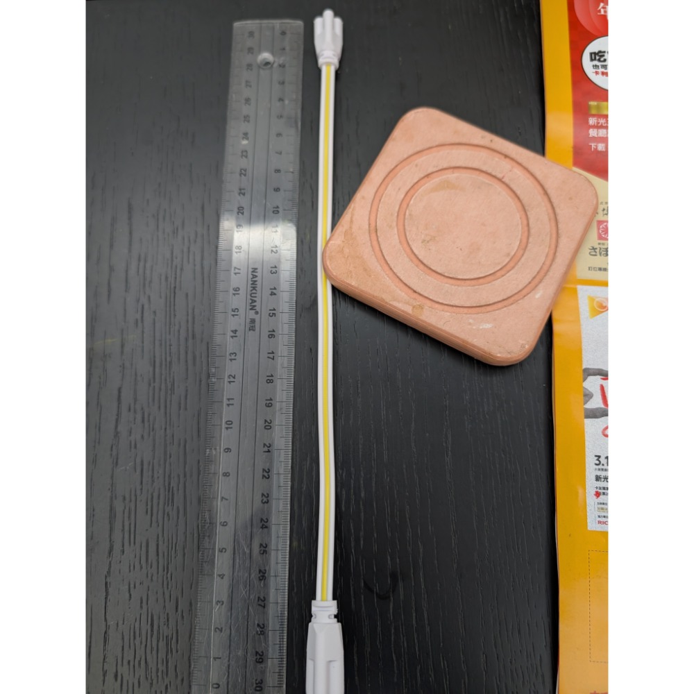 LED T5層板燈 支架燈  三孔 大同 TATUNG 串接線 30公分 30cm-細節圖3