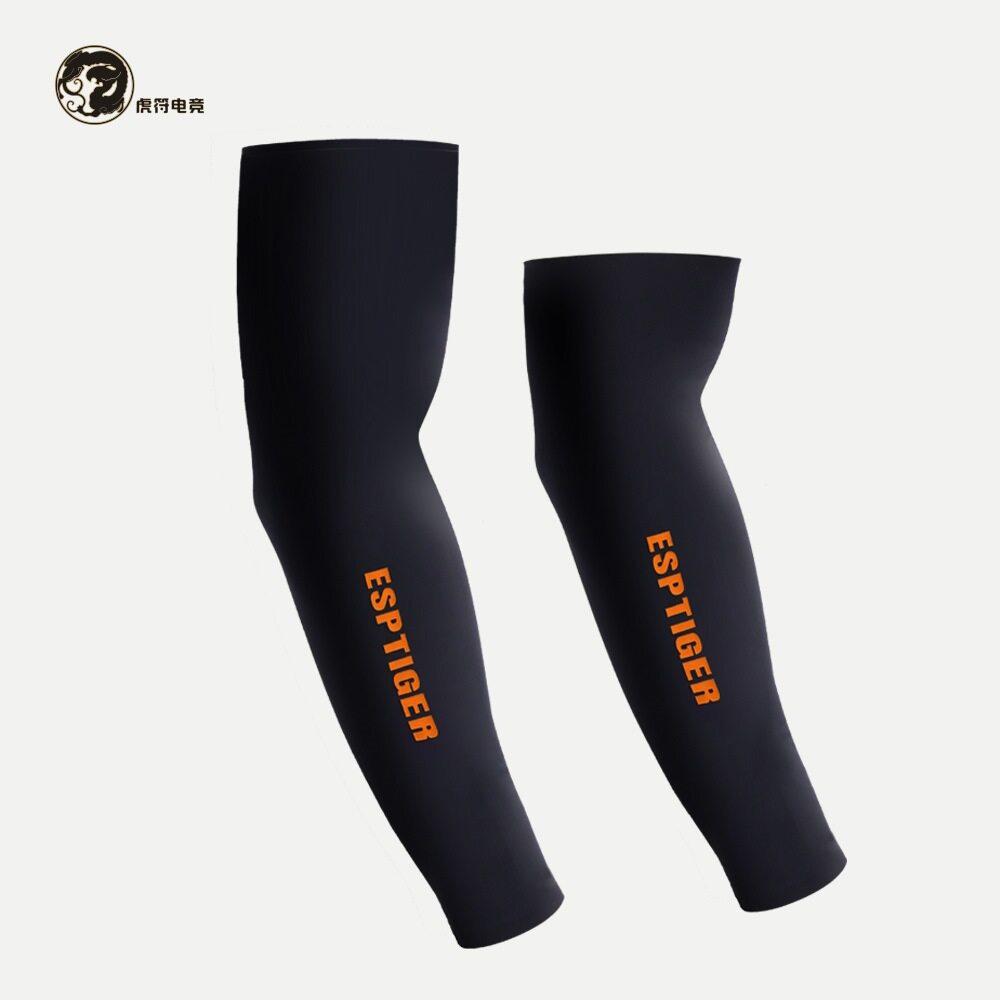 淺規則 虎符 袖套 長款 短款 防沾黏 防手汗 電競專用 防手臂沾黏 玻璃滑鼠 無痕袖口冰絲-細節圖6