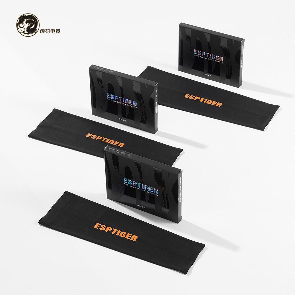 淺規則 虎符 袖套 長款 短款 防沾黏 防手汗 電競專用 防手臂沾黏 玻璃滑鼠 無痕袖口冰絲-細節圖9