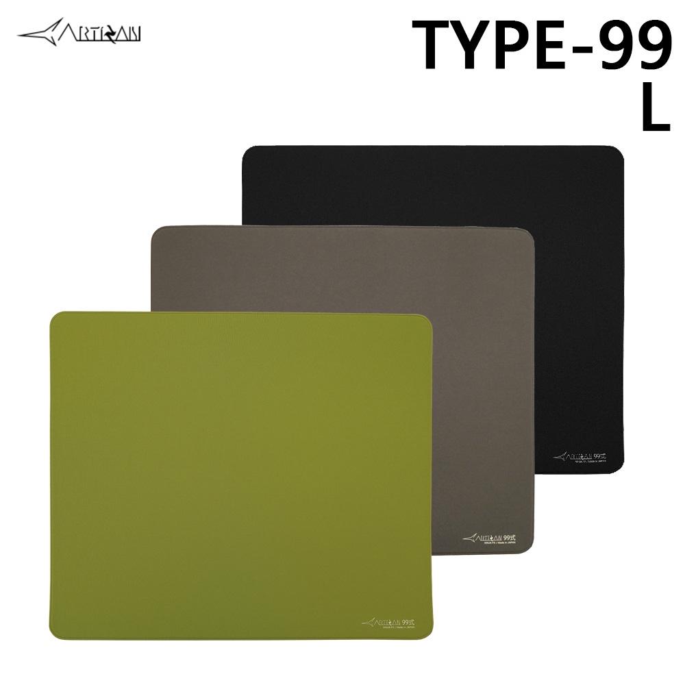 淺規則 台灣公司貨 ARTISAN 劍匠 TYPE-99 FX 99式 電競滑鼠墊 遊戲滑鼠墊 控制型滑鼠墊-細節圖5