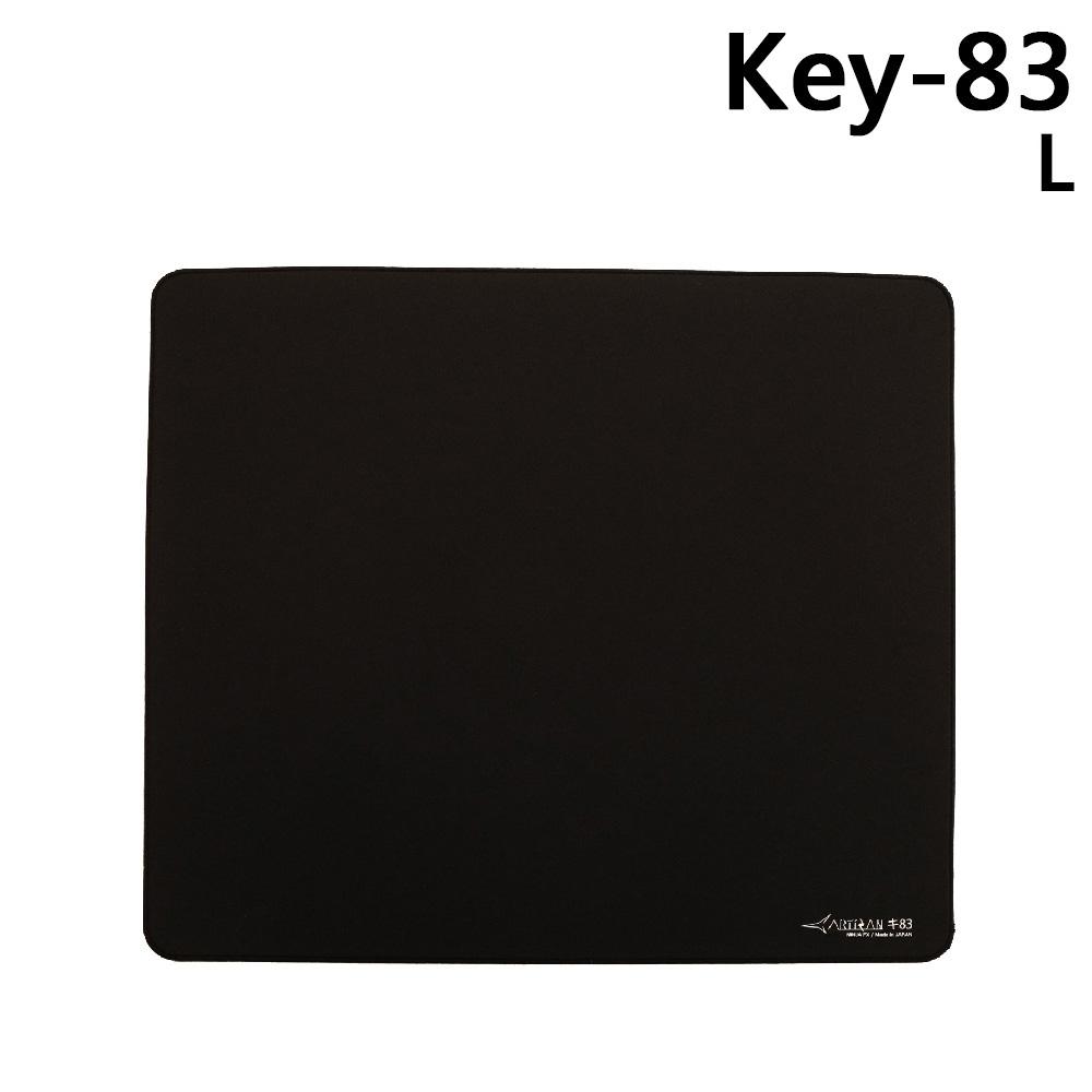淺規則 台灣公司貨 ARTISAN 劍匠 FX キ83 Key-83 電競滑鼠墊 遊戲滑鼠墊 滑鼠墊 鼠墊-細節圖5