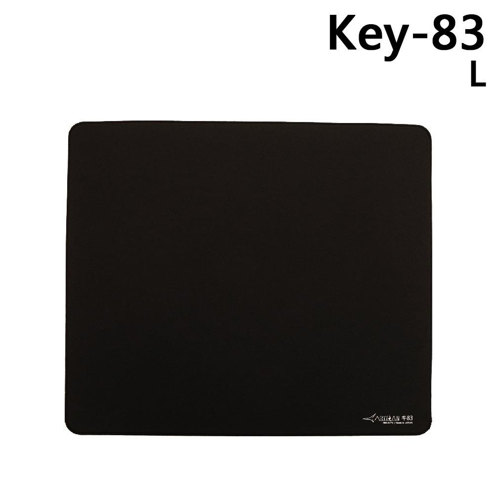 淺規則 台灣公司貨 ARTISAN 劍匠 FX キ83 Key-83 電競滑鼠墊 遊戲滑鼠墊 滑鼠墊 鼠墊-細節圖5