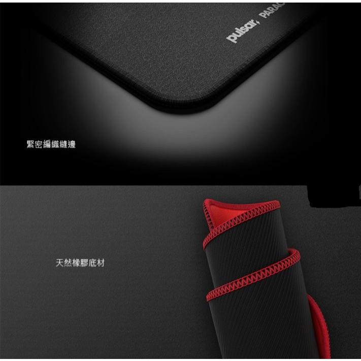 淺規則 Pulsar ParaControl V2 控制型 布質鼠墊 黑色 紅色 滑鼠墊-細節圖3