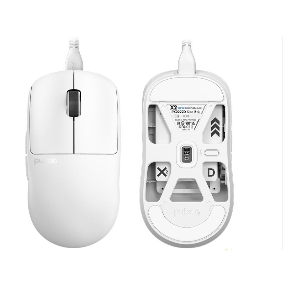 台灣代理貨 Pulsar X2 有線滑鼠 黑色白色 (size2) 電競滑鼠 對稱滑鼠 巨集 編輯-細節圖4