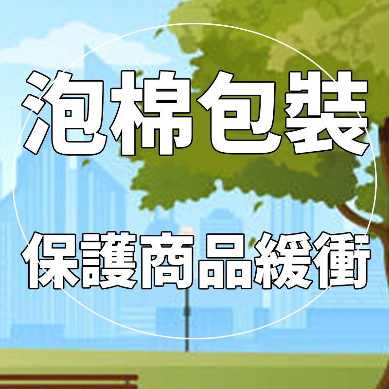 台灣公司貨 ARTISAN 劍匠 FX 零 ZERO 布質滑鼠墊 中LL/大XL/XXL 黑色橘色 泡棉包裝 安心運輸-細節圖7