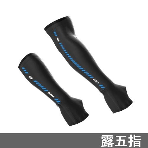 淺規則 PULSAR eS Palm 露五指袖套 長款 短款 露指 防沾黏 防手汗 電競專用 防手臂沾黏 玻璃滑鼠墊-細節圖2