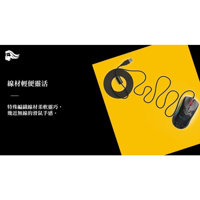 台灣代理現貨 Glorious Model D Model O Model O2 有線 滑鼠 神疊 drag click-細節圖3