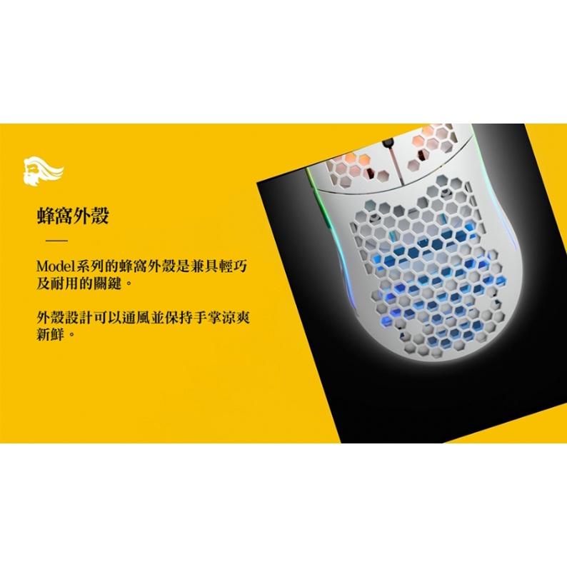 台灣代理現貨 Glorious Model D Model O Model O2 有線 滑鼠 神疊 drag click-細節圖4