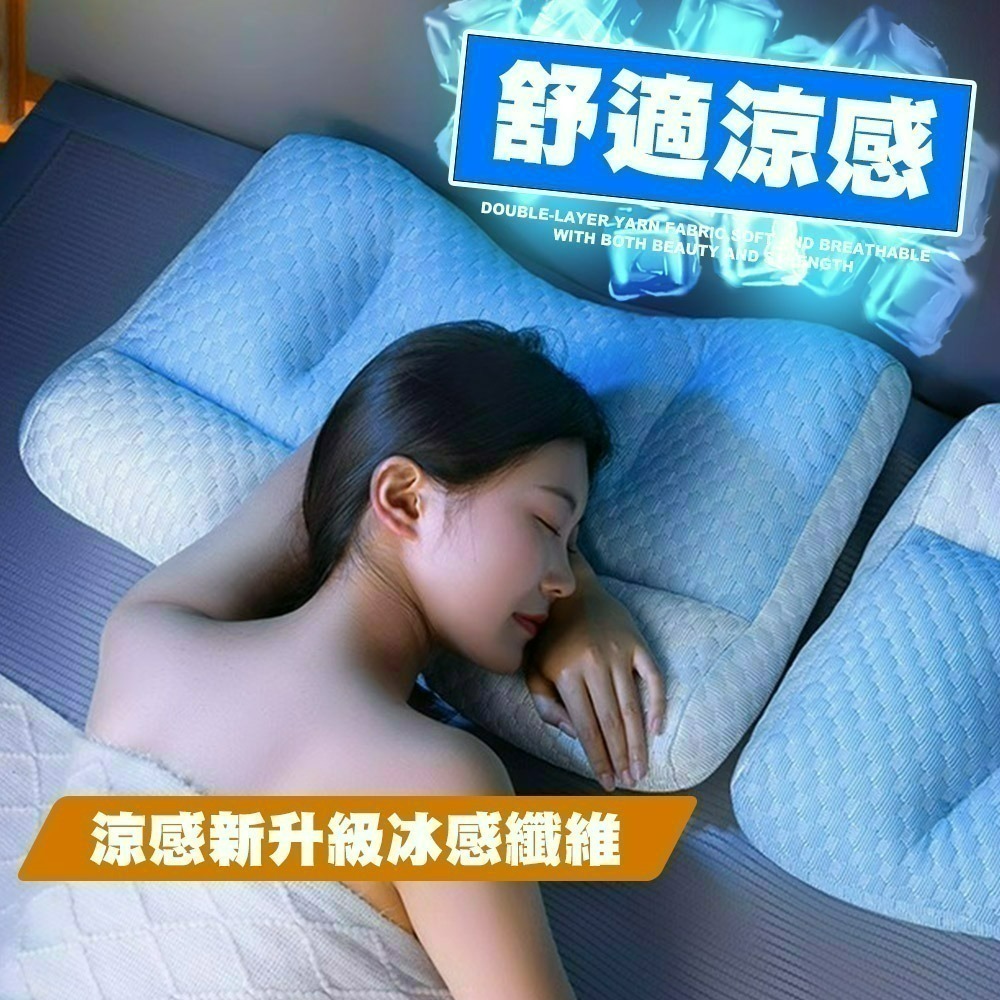 【限時購】【QIDINA】涼感舒適反牽引水洗枕冰涼枕-A / 枕頭 涼感枕頭 護頸枕 水洗枕 枕芯 低枕-細節圖2