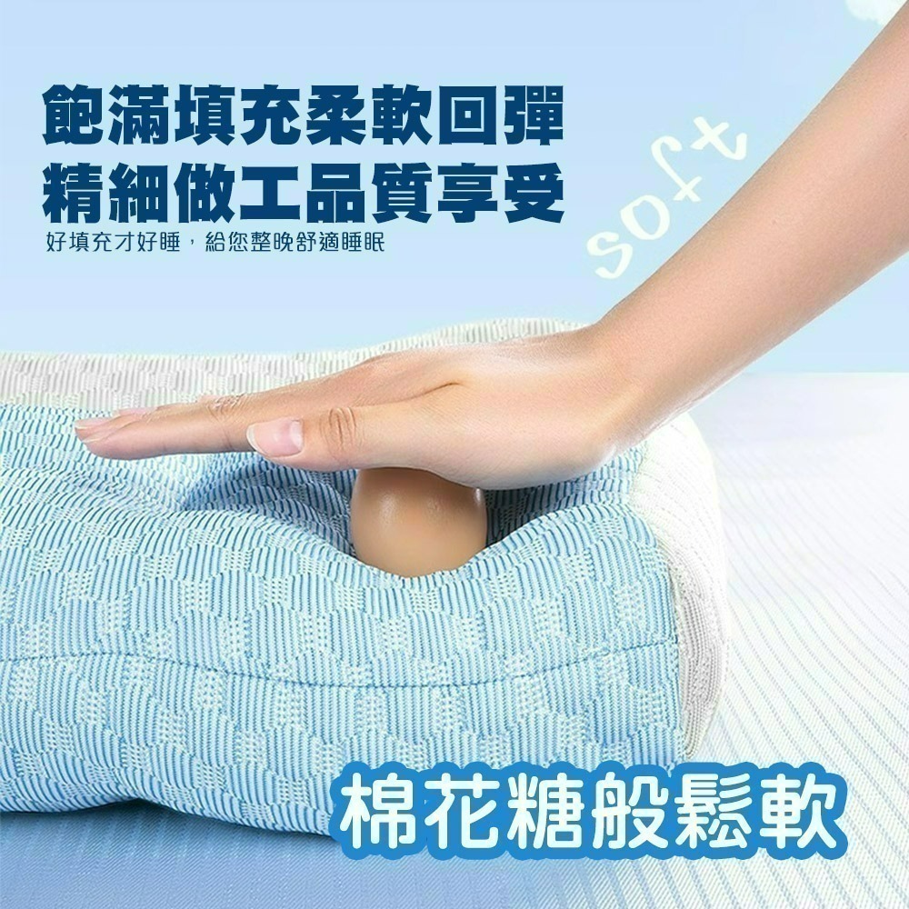 【限時購】【QIDINA】涼感舒適反牽引水洗枕冰涼枕-A / 枕頭 涼感枕頭 護頸枕 水洗枕 枕芯 低枕-細節圖3