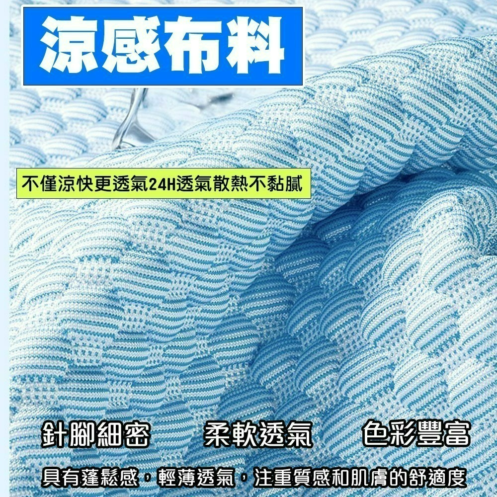 【QIDINA】涼感舒適反牽引水洗枕冰涼枕-A / 枕頭 涼感枕頭 護頸枕 水洗枕 枕芯 低枕-細節圖7