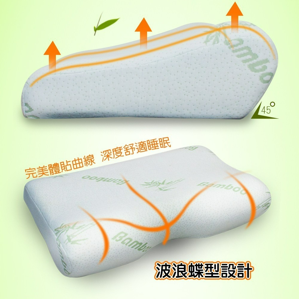 【QIDINA】新款舒壓竹炭蝶型磁石枕芯 / 枕頭 涼感枕頭 護頸枕 水洗枕 枕芯 低枕-細節圖6