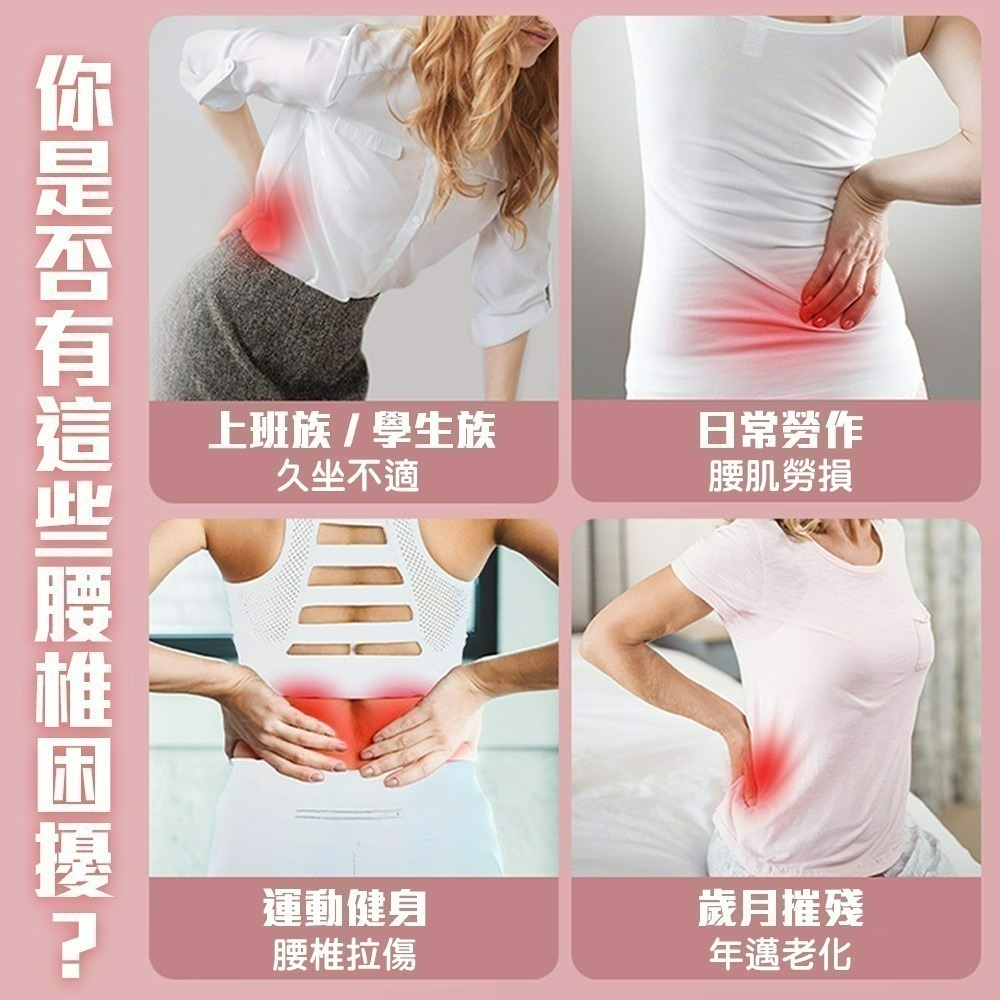 【QIDINA】升級款多部位腰椎伸展按摩放鬆輔助墊 腰墊-A / 健身器材 拉筋 腰枕 靠枕 瑜珈墊 腰墊 靠腰枕-細節圖2