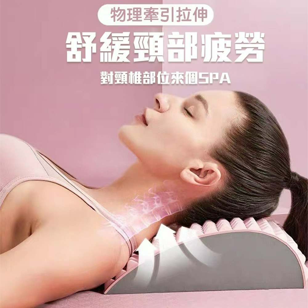 【QIDINA】升級款多部位腰椎伸展按摩放鬆輔助墊 腰墊-A / 健身器材 拉筋 腰枕 靠枕 瑜珈墊 腰墊 靠腰枕-細節圖4