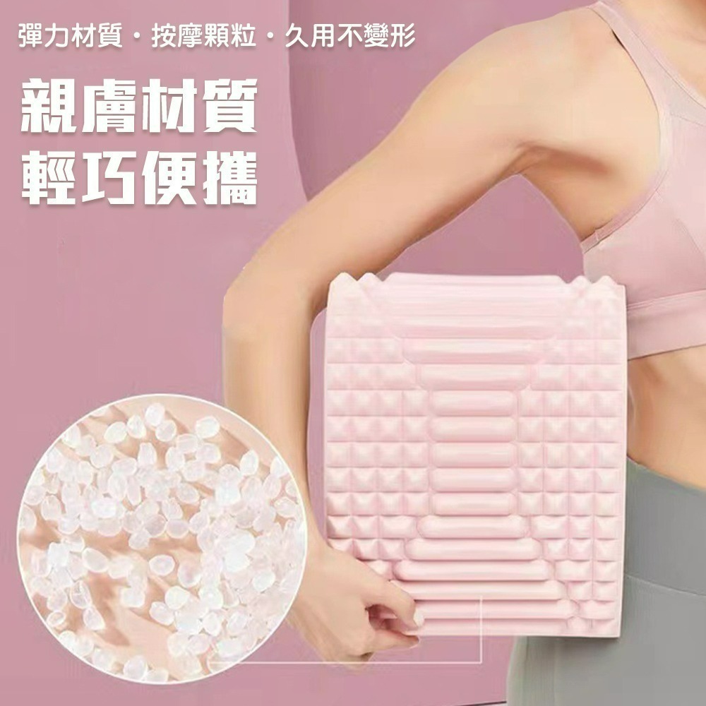 【QIDINA】升級款多部位腰椎伸展按摩放鬆輔助墊 腰墊-A / 健身器材 拉筋 腰枕 靠枕 瑜珈墊 腰墊 靠腰枕-細節圖6