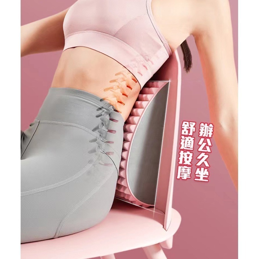 【QIDINA】升級款多部位腰椎伸展按摩放鬆輔助墊 腰墊-A / 健身器材 拉筋 腰枕 靠枕 瑜珈墊 腰墊 靠腰枕-細節圖8