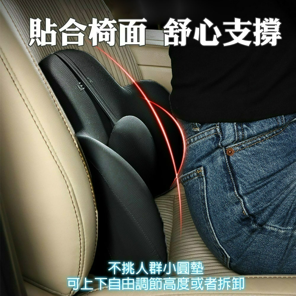 【QIDINA】質感冰絲解壓車用辦公記憶棉頭枕腰枕 靠墊-D/ 枕頭 汽車頭枕 汽車靠枕 靠枕 靠背枕 記憶枕 辦公椅-細節圖2