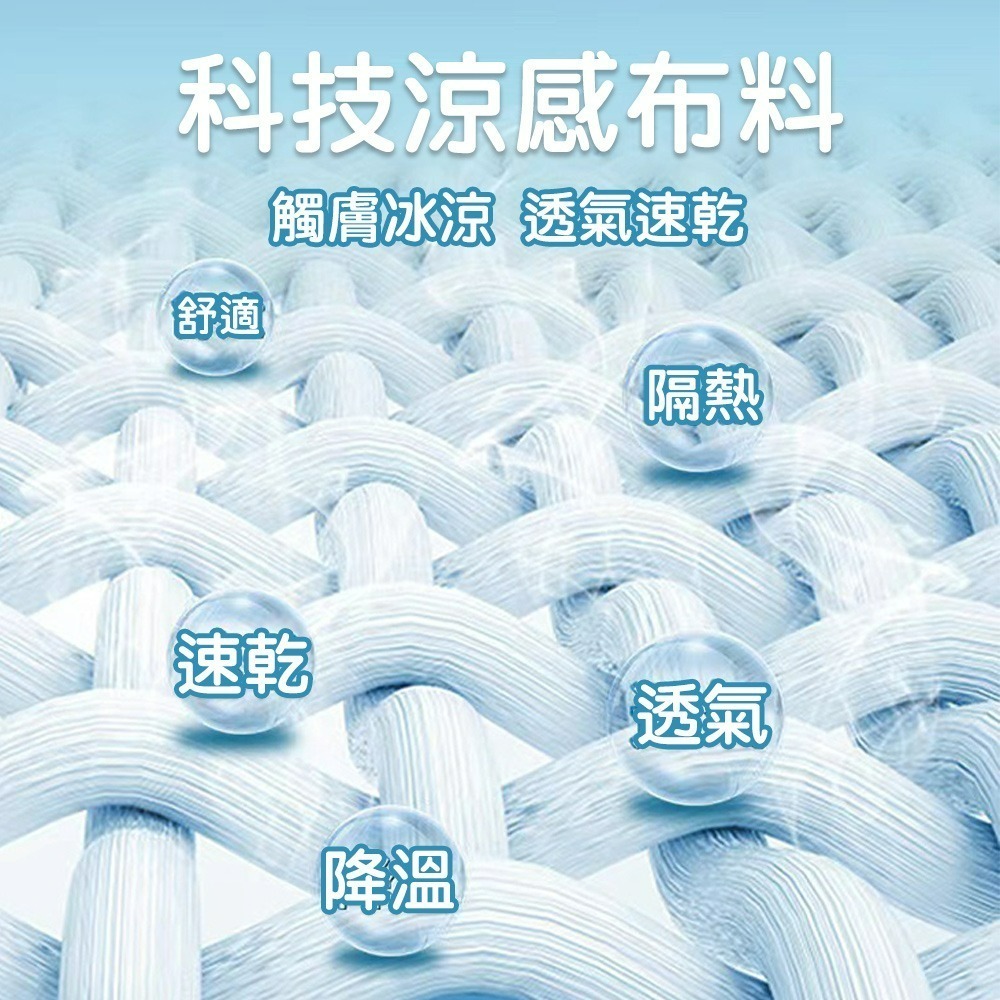 【QIDINA】親膚冰絲輕薄遮陽不悶熱透氣黑膠帽圍防曬外套-D / 黑膠外套 冰絲涼感 冰絲外套-細節圖6