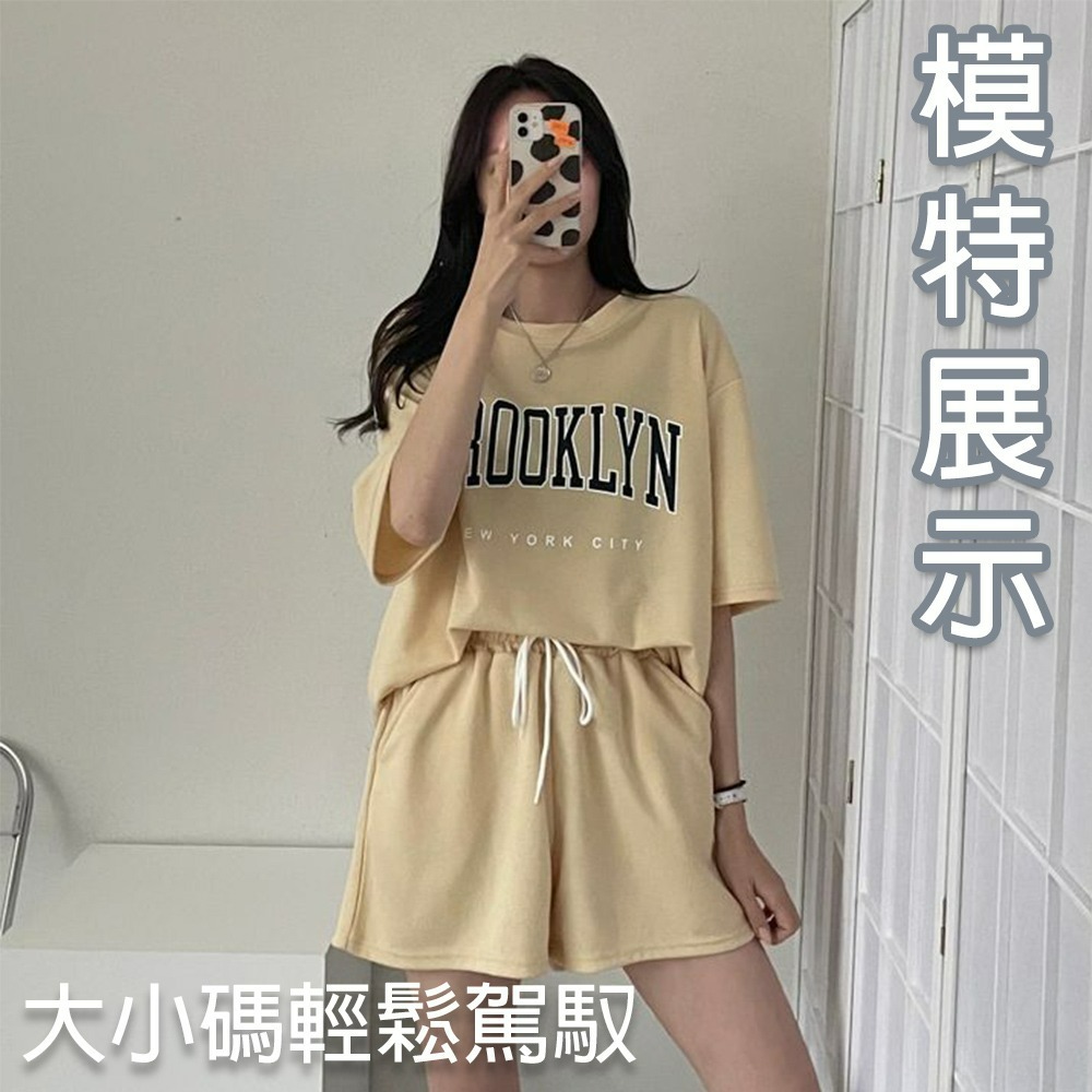 【QIDINA】好質感免搭配外出居家短袖短褲 休閒套裝-A / 居家服 套裝 休閒衣 棉質套裝 運動套裝 運動衣 睡衣-細節圖3