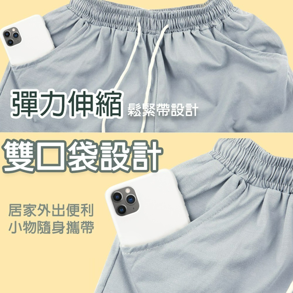 【QIDINA】好質感免搭配外出居家短袖短褲 休閒套裝-A / 居家服 套裝 休閒衣 棉質套裝 運動套裝 運動衣 睡衣-細節圖5