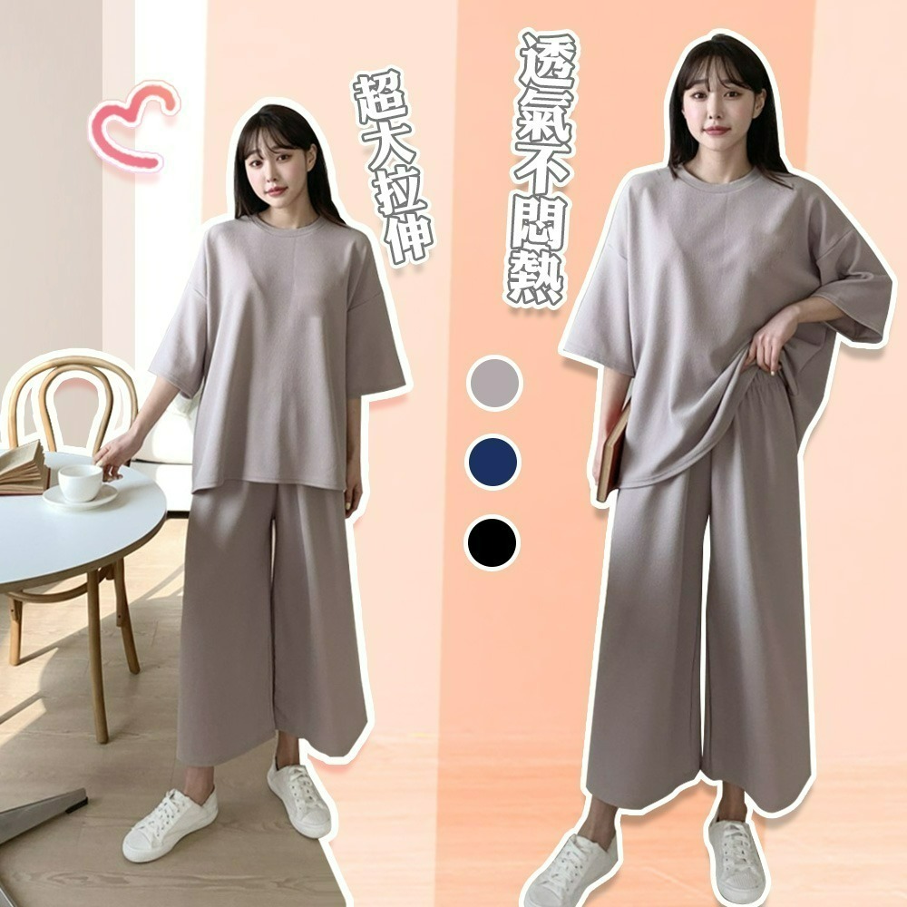 【QIDINA】親膚舒適免搭配舒適居家休閒套裝-B / 睡衣女 套裝女 居家服 秋天套裝 夏天套裝 兩件式套裝-細節圖4