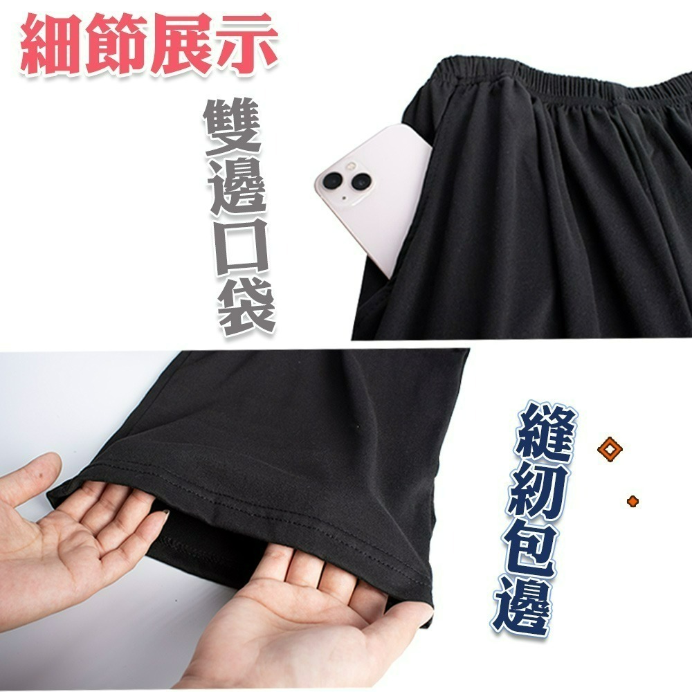 【QIDINA】親膚舒適免搭配舒適居家休閒套裝-B / 睡衣女 套裝女 居家服 秋天套裝 夏天套裝 兩件式套裝-細節圖6