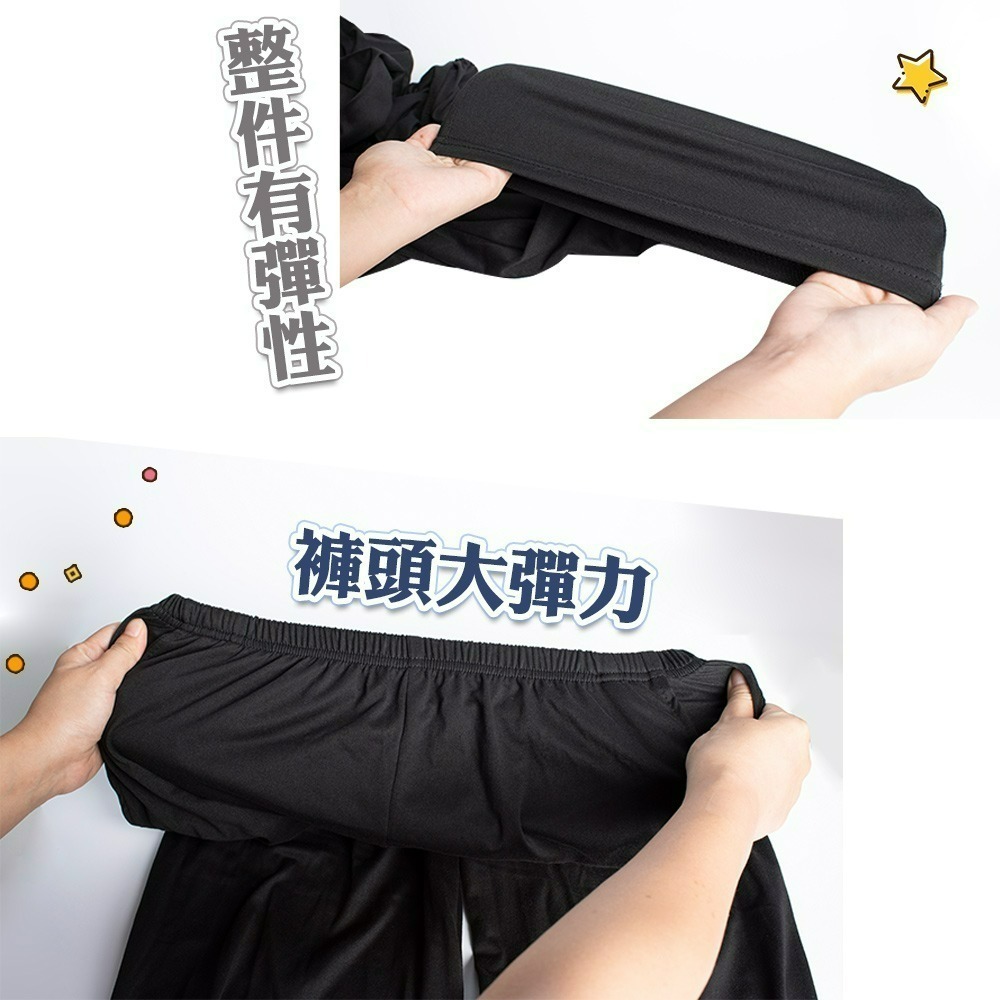 【QIDINA】親膚舒適免搭配舒適居家休閒套裝-B / 睡衣女 套裝女 居家服 秋天套裝 夏天套裝 兩件式套裝-細節圖7