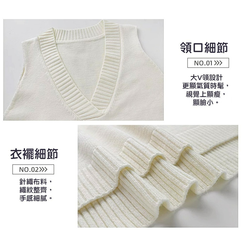 【QIDINA】秋冬質感柔軟針織百搭背心-A / 毛衣背心 外搭背心 無袖背心 背心女 針織背心 馬甲背心 保暖背心-細節圖6