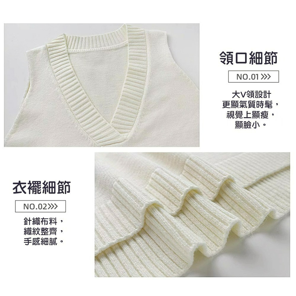 【QIDINA】秋冬質感柔軟針織百搭背心-A / 毛衣背心 外搭背心 無袖背心 背心女 針織背心 馬甲背心 保暖背心-細節圖6