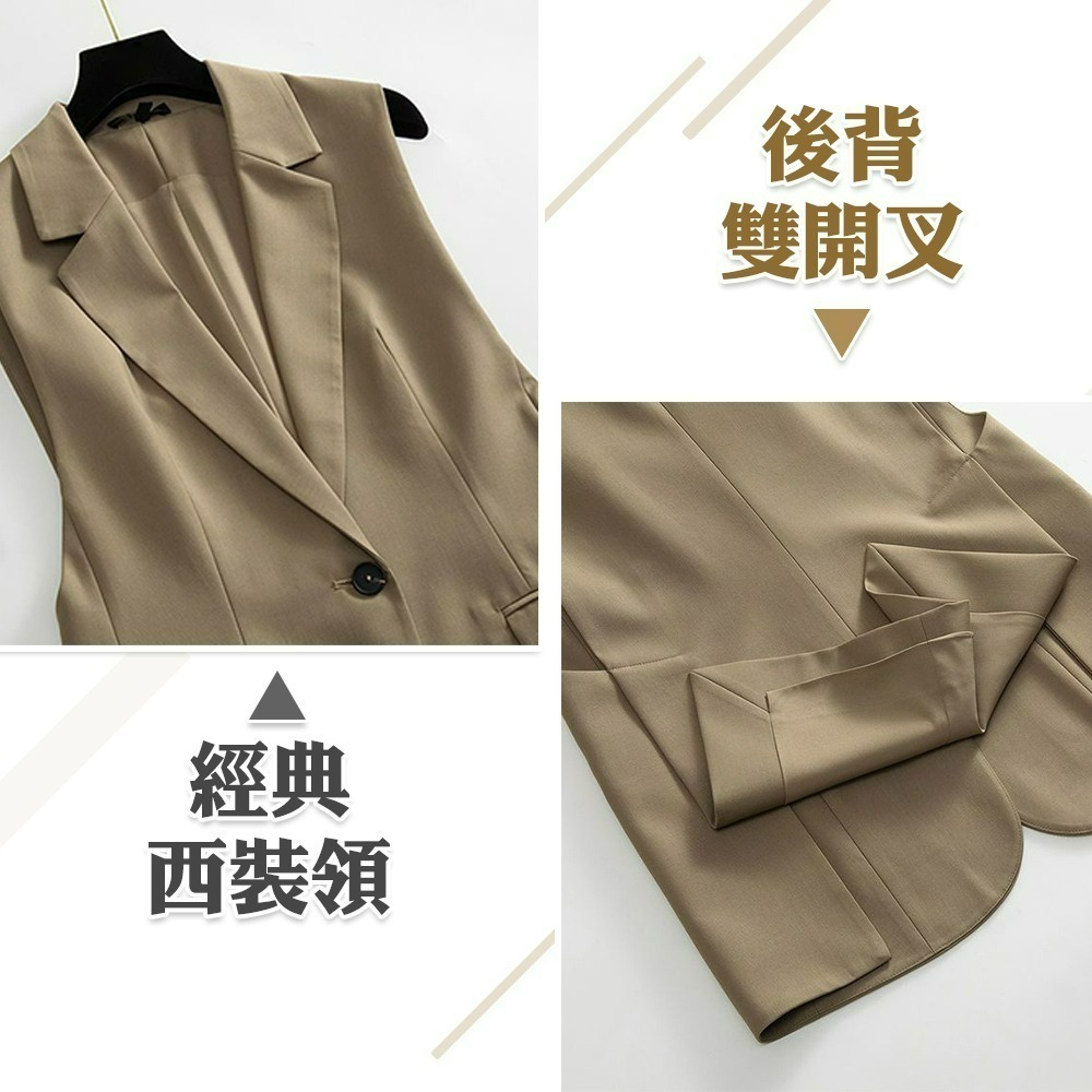【QIDINA】四季百搭立體剪裁顯瘦西裝背心-B / 背心女 背心外套 外搭背心 長版背心 夾克 休閒背心 上衣女-細節圖4