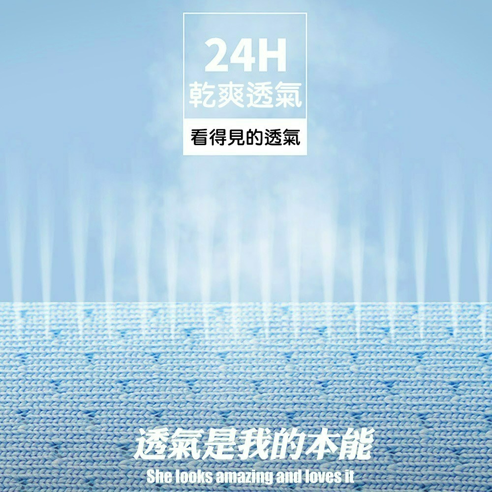 【QIDINA】超透氣涼感冰絲輕薄彈性內褲-A / 夏季內褲 男性內褲 男內褲 親膚內褲 透氣內褲 冰絲涼感 夏天內褲-細節圖3