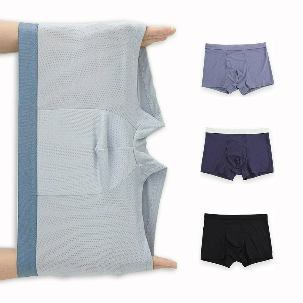 【QIDINA】超透氣涼感冰絲輕薄彈性內褲-A / 夏季內褲 男性內褲 男內褲 親膚內褲 透氣內褲 冰絲涼感 夏天內褲-細節圖11