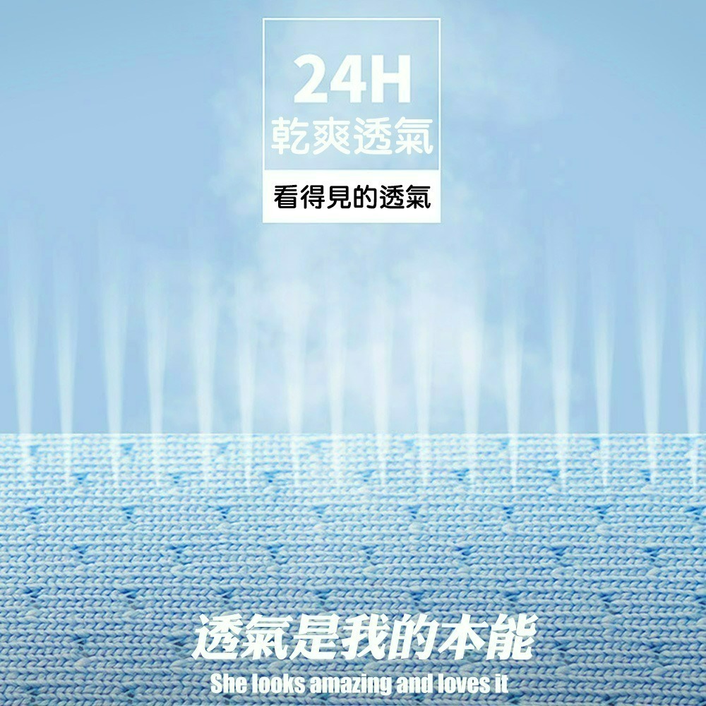 【QIDINA】超透氣涼感冰絲輕薄彈性內褲-A / 夏季內褲 男性內褲 男內褲 親膚內褲 透氣內褲 冰絲涼感 夏天內褲-細節圖3