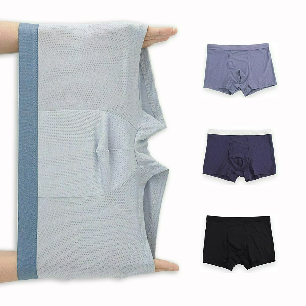 【QIDINA】超透氣涼感冰絲輕薄彈性內褲-A / 夏季內褲 男性內褲 男內褲 親膚內褲 透氣內褲 冰絲涼感 夏天內褲-細節圖11