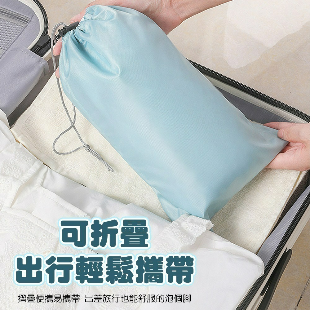 【QIDINA】升級款封口5層保溫加倍旅行折疊泡腳桶袋-A / 折疊泡腳桶 泡腳桶摺疊 泡腳袋 泡腳桶摺疊 暖宮 暖腳-細節圖5