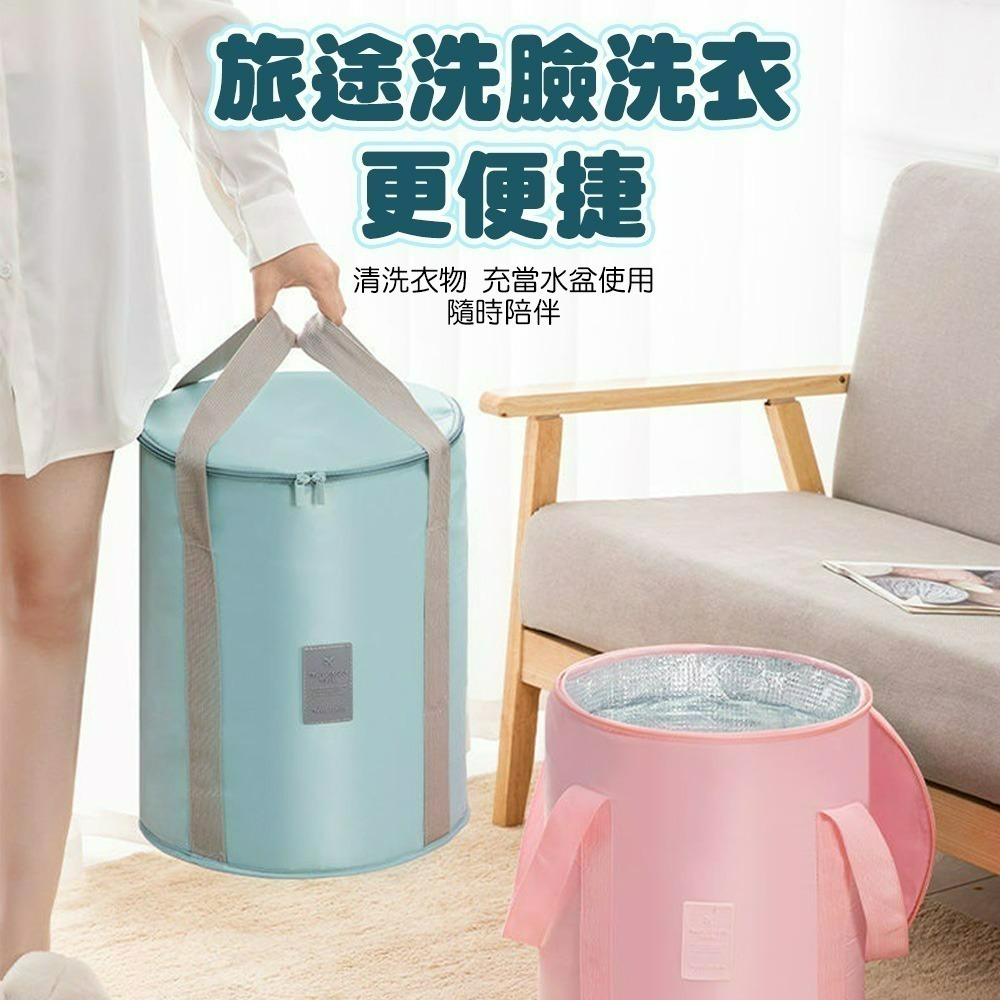 【QIDINA】升級款封口5層保溫加倍旅行折疊泡腳桶袋-A / 折疊泡腳桶 泡腳桶摺疊 泡腳袋 泡腳桶摺疊 暖宮 暖腳-細節圖4