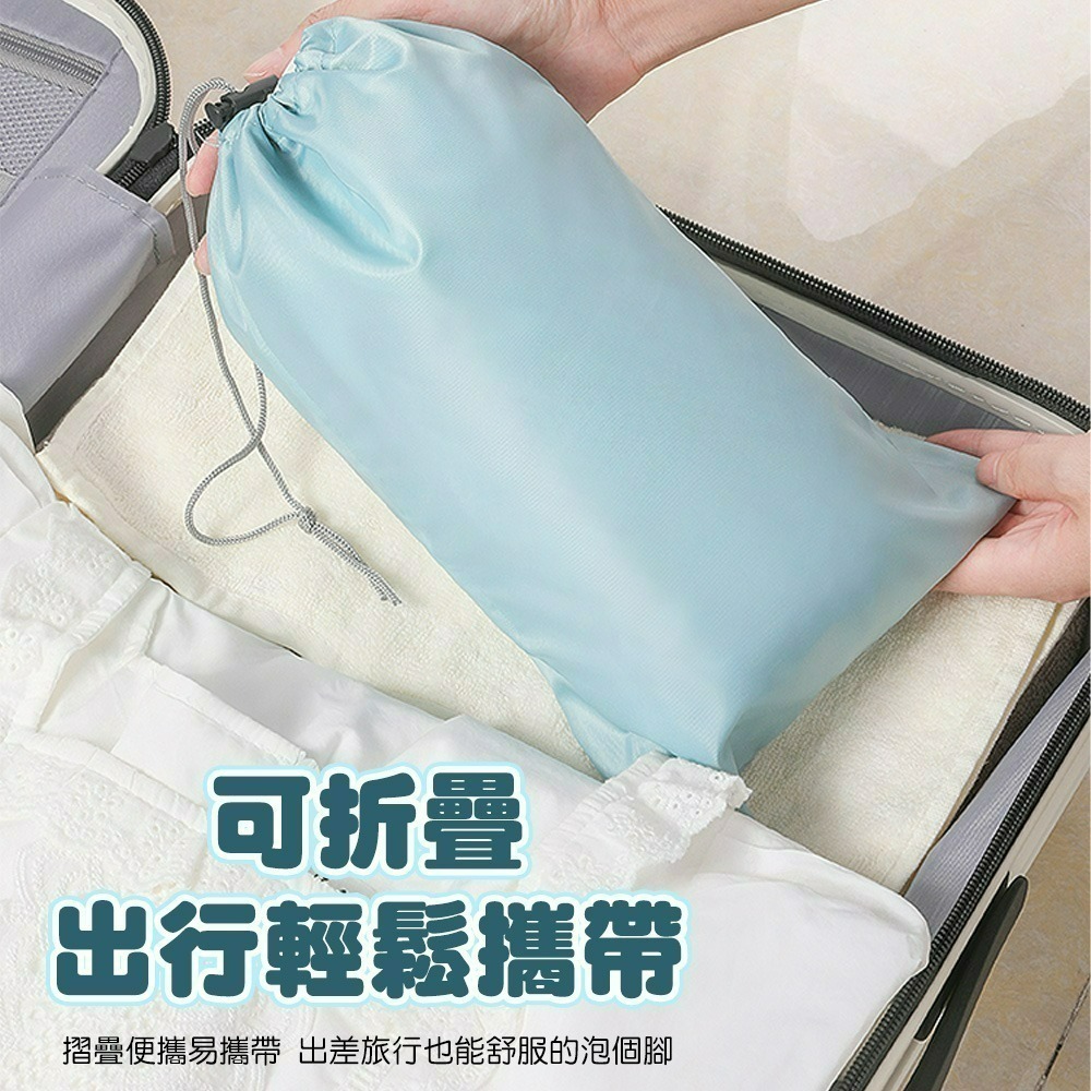 【QIDINA】升級款封口5層保溫加倍旅行折疊泡腳桶袋-A / 折疊泡腳桶 泡腳桶摺疊 泡腳袋 泡腳桶摺疊 暖宮 暖腳-細節圖5