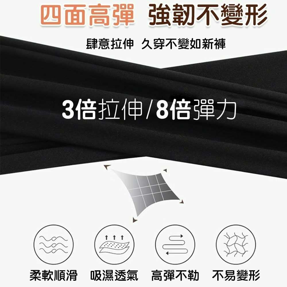 【QIDINA】秋冬升級內刷毛加厚保暖顯瘦鯊魚褲-I / 褲子 內搭褲 長褲女 長褲 運動褲 運動長褲 瑜珈褲-細節圖4