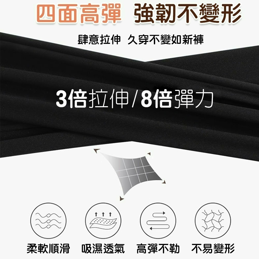 【QIDINA】秋冬升級內刷毛加厚保暖顯瘦鯊魚褲-I / 褲子 內搭褲 長褲女 長褲 運動褲 運動長褲 瑜珈褲-細節圖4