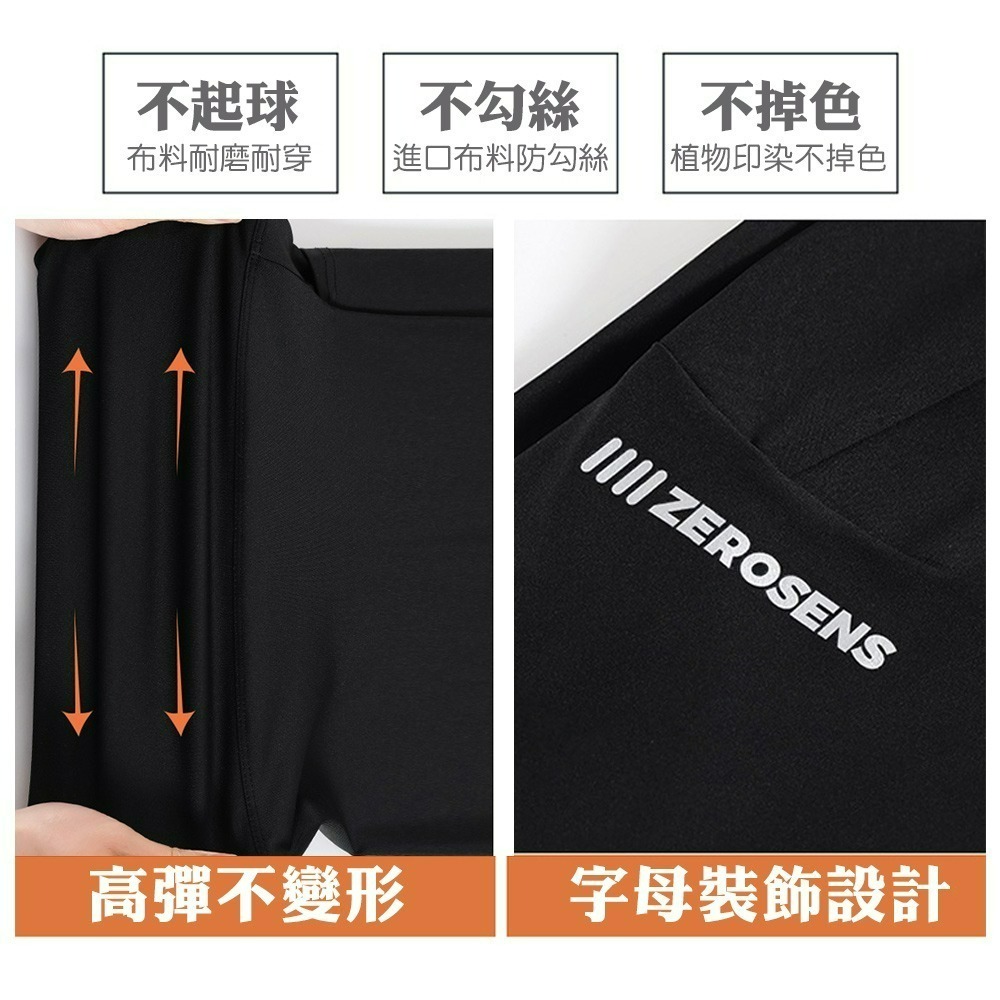 【QIDINA】升級口袋款輕薄涼感超彈力五分鯊魚褲-褲O / 五分褲 內搭褲 瑜珈褲 鯊魚褲 褲子女生 涼感褲 短褲-細節圖6