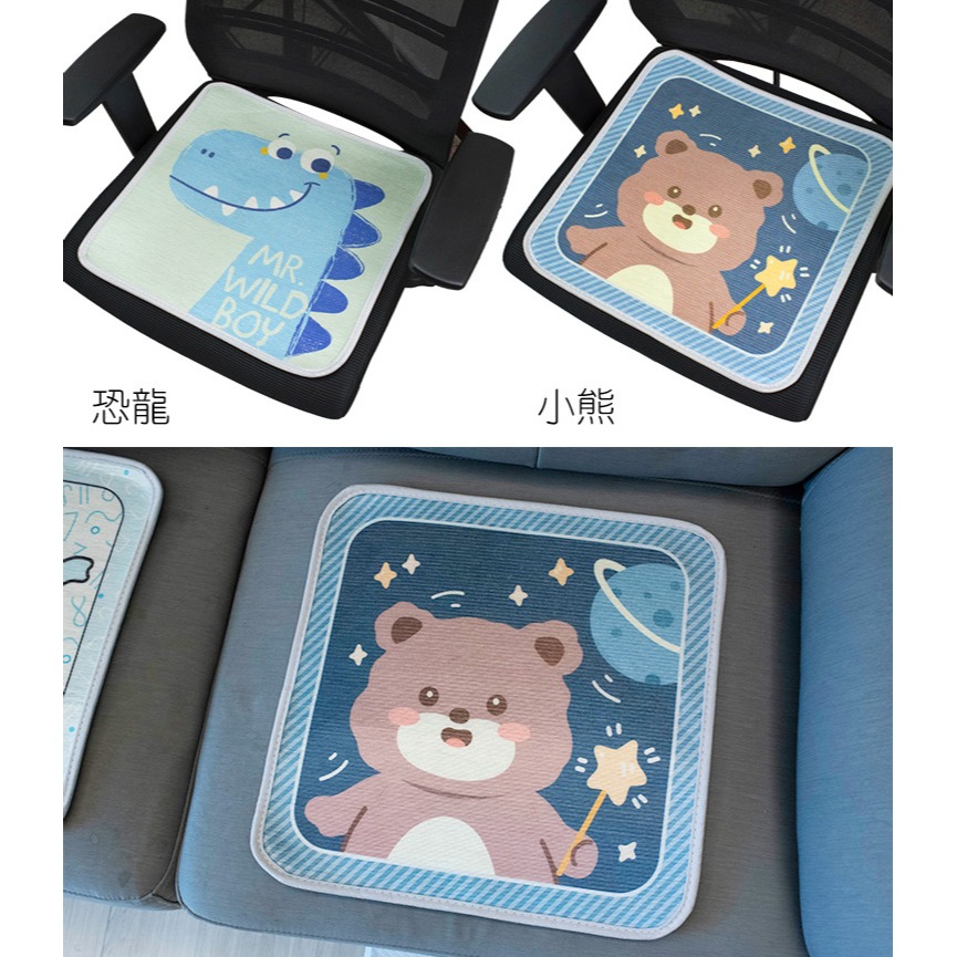 【QIDINA】新款可愛冰絲涼感舒適椅墊 坐墊-A / 涼墊 涼感墊 冰絲涼蓆 透氣坐墊 冰絲坐墊 冰涼墊 涼感坐墊-細節圖8