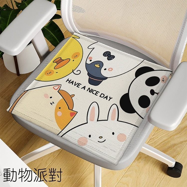 【限時購】【QIDINA】新款可愛冰絲涼感舒適椅墊 坐墊-A / 涼墊 涼感墊 冰絲涼蓆 透氣坐墊 冰絲坐墊-細節圖10