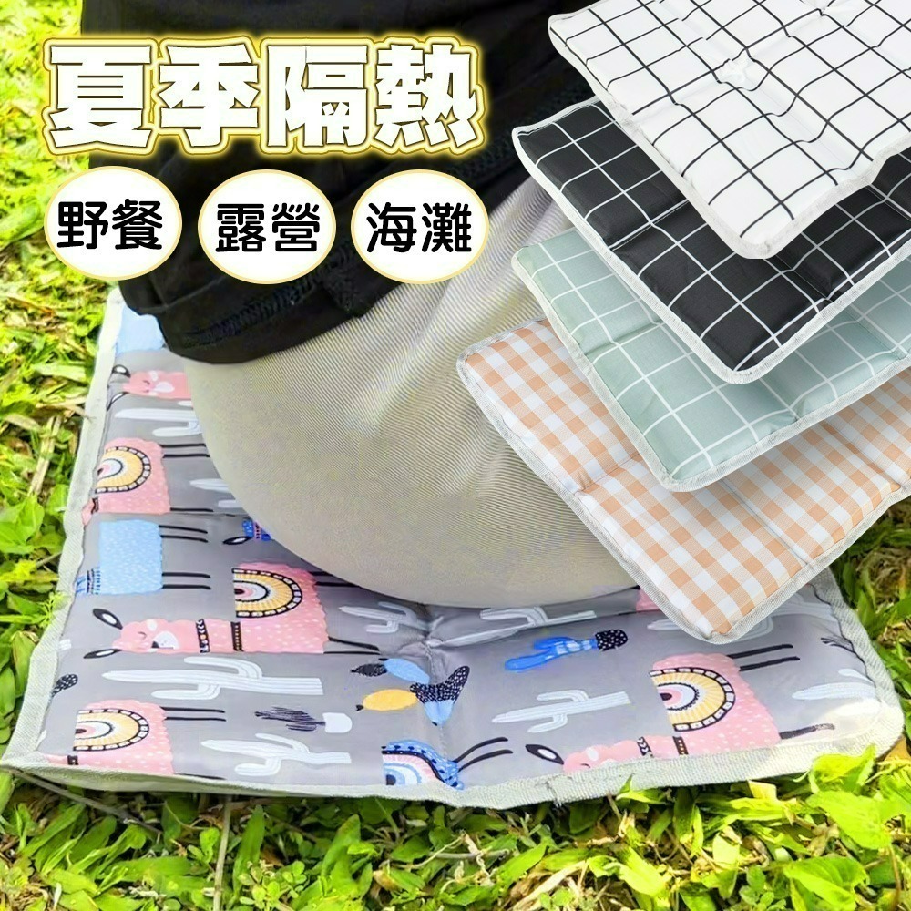 【QIDINA】隨身摺疊野餐露營隔髒坐墊-B / 野餐墊 露營椅 外出 登山野餐 防潮墊 戶外坐墊 海灘墊-細節圖2