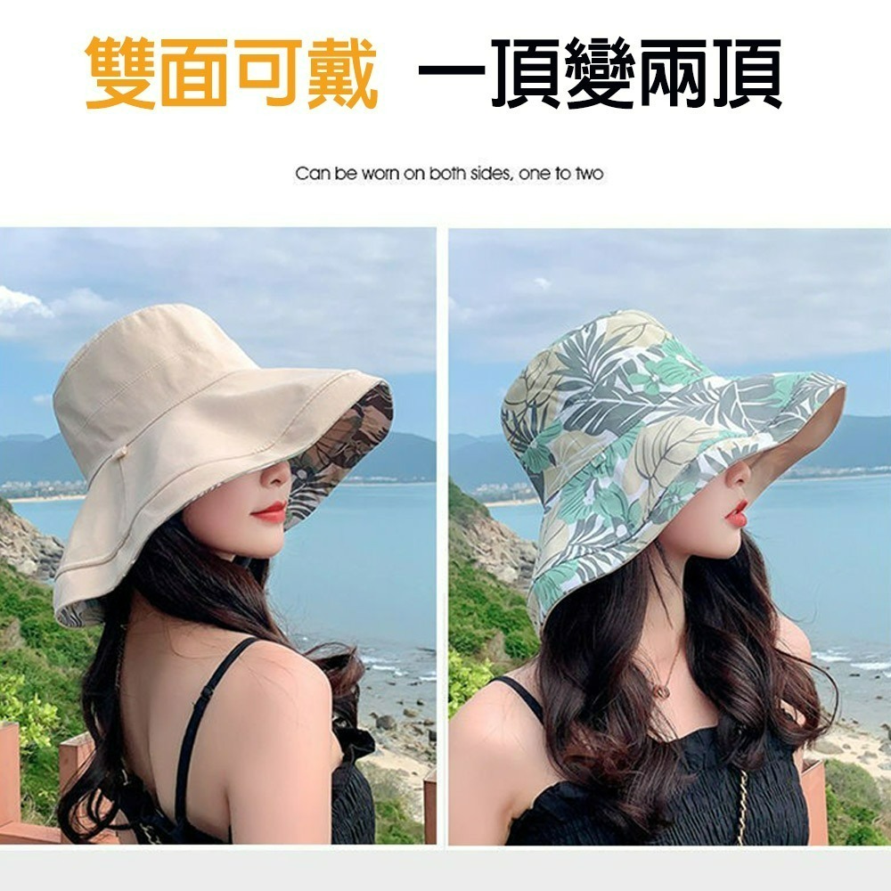 【QIDINA】時尚百搭雙面大帽簷漁夫帽-1HL / 遮陽帽 防曬帽 漁夫帽 帽子女 鴨舌漁夫帽 大帽簷 小臉帽-細節圖4